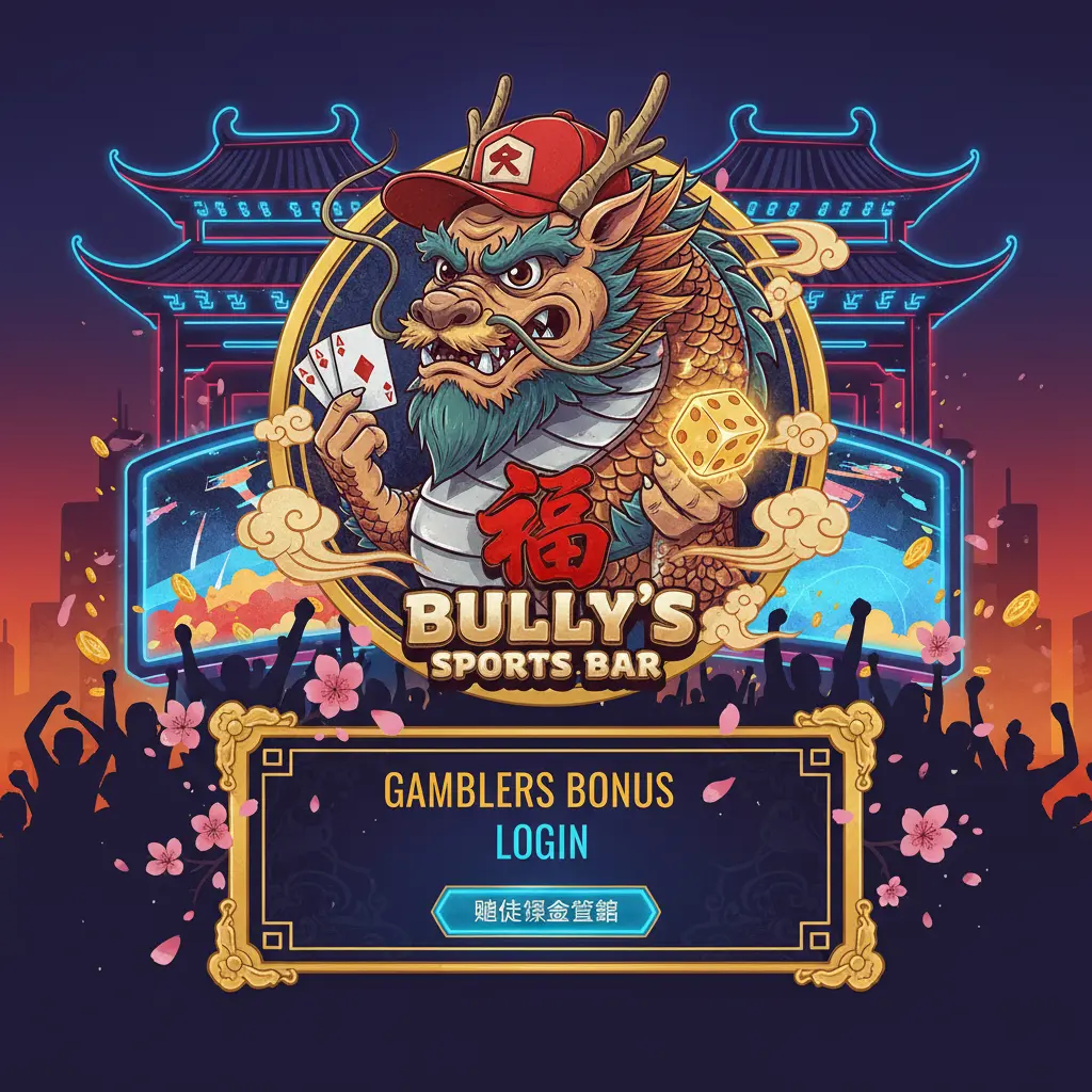 gamblers bonus login - Sports