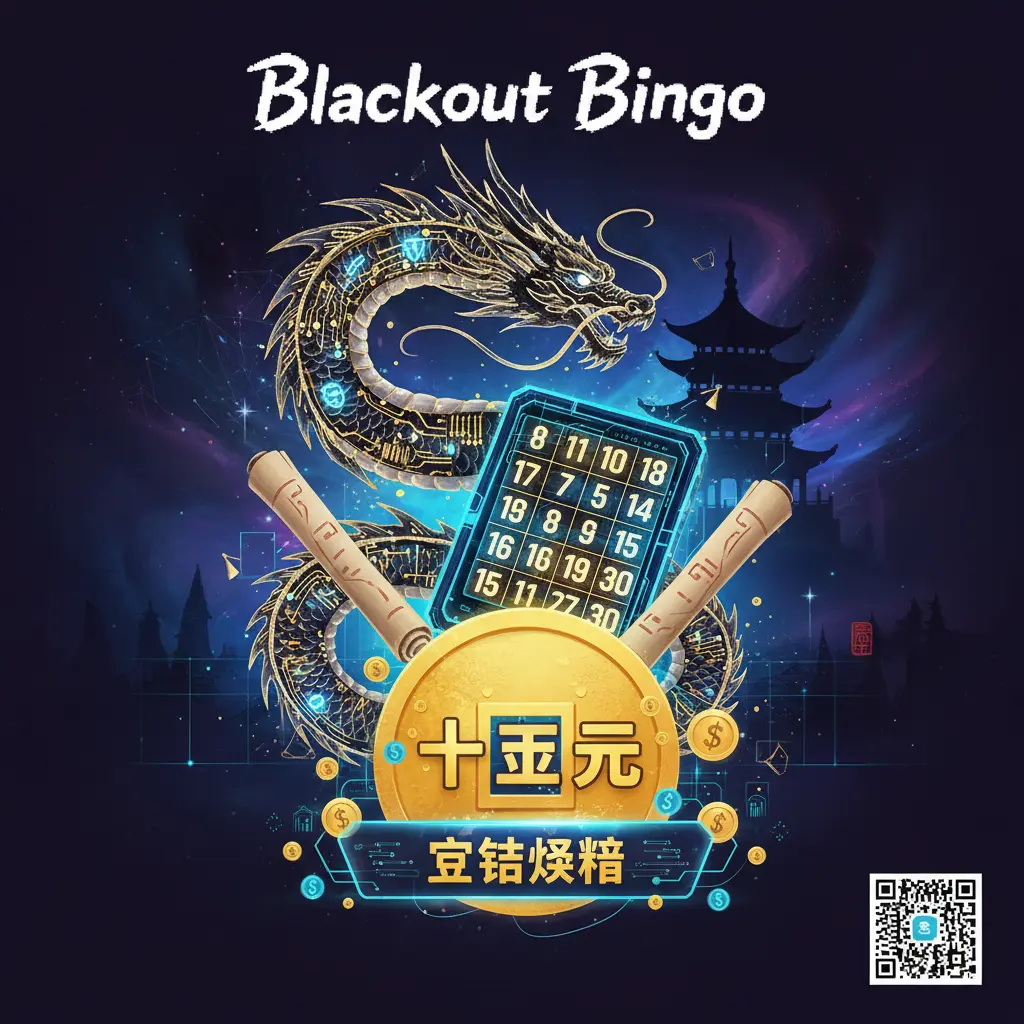 $10 sign up bonus - Blackout